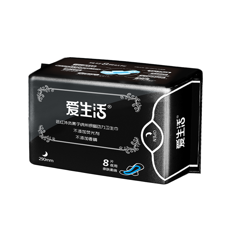 ILIFE 8 SANITARY PADS (NIGHT)