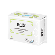 ILIFE 10 SANITARY PADS (DAY)