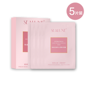 SEALUXE HYDRATING&MOISTURIZING ESSENCE MASK