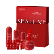 SEALUXE PEPTIDE COLLAGEN LIGHT LINE FIRMING SKINCARE COLLECTION