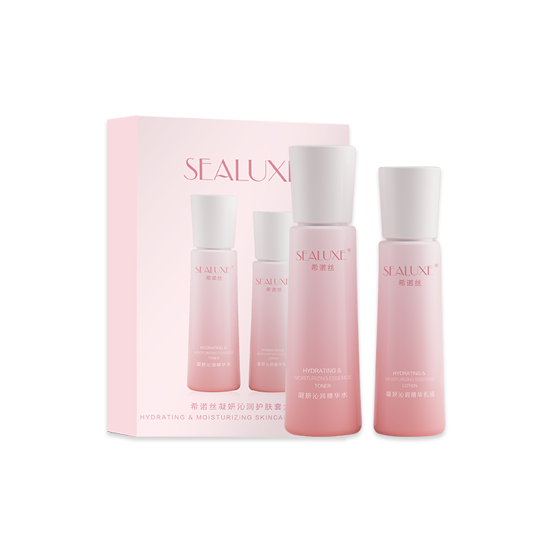 SEALUXE HYDRATING & MOISTURIZINGSKINCARE COLLECTION