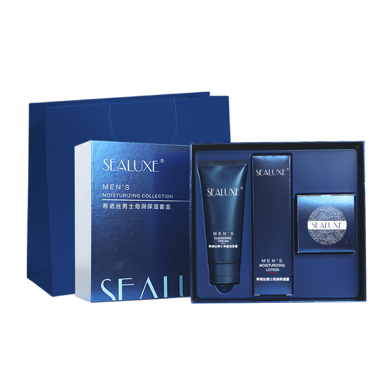 MEN'S MOISTURIZING COLLECTION