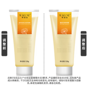 SEALUXE BRIGHTENING GLEANSING GEL/120g